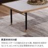 センターテーブル ラグナー メラミン 天然木 木製 スチール脚 オーク材 ウォールナット材 リビングテーブル ローテーブル 幅1200×奥行600×高さ390mm モデルルーム 住宅展示場 応接スペース-7
