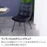 ダイニングチェア レザー調 ファブリック 肘なし 高級感 イス シンプル スチール脚 リビング椅子 食卓椅子 オシャレ ブラック キャメル ホテル モデルルーム 住宅展示場 休憩スペース-4