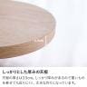 カウンターテーブル 木製 バーカウンター キッチン カウンター カフェ 机 ワークデスク ハイデスク バーテーブル ハイテーブル 幅1700×奥行450×高さ1000mm モデルルーム 住宅展示場 休憩スペース-5
