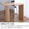 カウンターテーブル 木製 バーカウンター キッチン カウンター カフェ 机 ワークデスク ハイデスク バーテーブル ハイテーブル 幅1700×奥行450×高さ1000mm モデルルーム 住宅展示場 休憩スペース-7