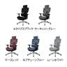 Contieaks(コンティークス) セレスティアル ゲーミングチェア オフィスチェア デスクチェア メッシュ 高機能 オットマン内蔵 4Dアームレスト ランバーサポート-1