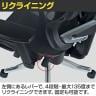 Contieaks(コンティークス) セレスティアル ゲーミングチェア オフィスチェア デスクチェア メッシュ 高機能 オットマン内蔵 4Dアームレスト ランバーサポート-12