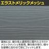 Contieaks(コンティークス) セレスティアル ゲーミングチェア オフィスチェア デスクチェア メッシュ 高機能 オットマン内蔵 4Dアームレスト ランバーサポート-15