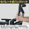 Contieaks(コンティークス) セレスティアル ゲーミングチェア オフィスチェア デスクチェア メッシュ 高機能 オットマン内蔵 4Dアームレスト ランバーサポート-5