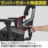 Contieaks(コンティークス) セレスティアル ゲーミングチェア オフィスチェア デスクチェア メッシュ 高機能 オットマン内蔵 4Dアームレスト ランバーサポート-6