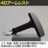 Contieaks(コンティークス) セレスティアル ゲーミングチェア オフィスチェア デスクチェア メッシュ 高機能 オットマン内蔵 4Dアームレスト ランバーサポート-9