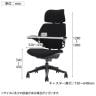 ヒューマンスケール(Humanscale) フリーダム(freedom) ヘッドレスト オフィスチェア 高機能 エルゴノミクス 椅子 ブラック F212GFT10-13