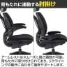 ヒューマンスケール(Humanscale) フリーダム(freedom) ヘッドレスト オフィスチェア 高機能 エルゴノミクス 椅子 ブラック F212GFT10-7
