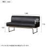 DANTON2 ダントン2 ソファ 2人掛け 肘無し リビング ダイニング ラウンジ レザー調 モダン CRUSH クラッシュプロジェクト COMFORM 幅1380×奥行600×高さ710mm-2