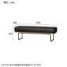 DANTON2 ダントン2 ベンチ 2人掛け リビング ダイニング ラウンジ レザー調 モダン CRUSH クラッシュプロジェクト COMFORM 幅1300×奥行400×高さ420mm-2