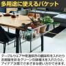 ポット バスケットクランパー テーブルサイド収納 クランプ 配線収納 鉢植え 植物 ラック CRUSH クラッシュプロジェクト etc. 幅810×奥行300×高さ230mm-10