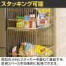 メタルスタッカー L 収納 ラック ランドリーボックス キッチンストッカー 小物 スタッキング CRUSH クラッシュプロジェクト etc. 幅640×奥行350×高さ400mm-10