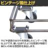 [オプション] メタルスタッカー Lキャスター 収納 ランドリーボックス 小物 スタッキング CRUSH クラッシュプロジェクト etc. 幅640×奥行350×高さ120mm-4