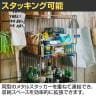 メタルスタッカー M 収納 ラック ランドリーボックス キッチンストッカー 小物 スタッキング CRUSH クラッシュプロジェクト etc. 幅440×奥行350×高さ400mm-6