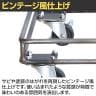 [オプション] メタルスタッカー Mキャスター 収納 ランドリーボックス 衣類 小物 スタッキング CRUSH クラッシュプロジェクト etc. 幅440×奥行350×高さ120mm-5