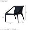 【2脚セット】ダグ ラウンジチェア ガーデンチェア 耐水性 屋外 スタッキングチェア アウトドア CRUSH クラッシュプロジェクト yuu 幅755×奥行715×高さ665mm-17