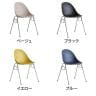 エッグチェア Aタイプ ダイニングチェア スタッキングチェア ワークチェア PP樹脂 固定脚 CRUSH クラッシュプロジェクト yuu 幅580×奥行555×高さ775mm-1