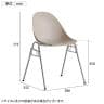 エッグチェア Aタイプ ダイニングチェア スタッキングチェア ワークチェア PP樹脂 固定脚 CRUSH クラッシュプロジェクト yuu 幅580×奥行555×高さ775mm-16