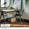 エッグチェア Aタイプ ダイニングチェア スタッキングチェア ワークチェア PP樹脂 固定脚 CRUSH クラッシュプロジェクト yuu 幅580×奥行555×高さ775mm-7