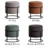 【コバルトグリーン:1月中旬入荷予定】カプス スツール オットマン 足置き 1人掛け ファブリック スタッキング CRUSH クラッシュプロジェクト yuu 幅450×奥行450×高さ490mm-1