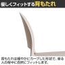 MP ラウンジチェア ガーデンチェア 耐水性 PP樹脂 屋外 スタッキングチェア アウトドア CRUSH クラッシュプロジェクト yuu 幅495×奥行505×高さ810mm-16