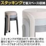 【2脚セット】ウィル スツール スタッキング 丸椅子 ディスプレイ 植物 PP樹脂 CRUSH クラッシュプロジェクト yuu 幅365×奥行365×高さ450mm-13