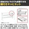 【抗菌加工】サカエ 軽量高さ調整作業台 抗菌・抗ウイルス天板 中間棚板・下段棚板付き TKK8-187AVPWT2 幅1800×奥行750×高さ800～1000mm【SIAA】-2