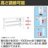 【抗菌加工】サカエ 軽量高さ調整作業台 抗菌・抗ウイルス天板 中間棚板・下段棚板付き TKK8-187AVPWT2 幅1800×奥行750×高さ800～1000mm【SIAA】-4