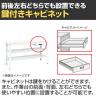 【抗菌加工】サカエ 軽量高さ調整作業台 抗菌・抗ウイルス天板 中間棚板・下段棚板付き TKK8-189AVPWT2 幅1800×奥行900×高さ800～1000mm【SIAA】-2