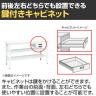 【抗菌加工】サカエ 軽量高さ調整作業台 抗菌・抗ウイルス天板 中間棚板・下段棚板付き TKK8-097BVPWT2 幅900×奥行750×高さ800～1000mm【SIAA】-2