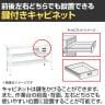 【抗菌加工】サカエ 軽量高さ調整作業台 抗菌・抗ウイルス天板 中間棚板・下段棚板付き TKK8-189BVPWT2 幅1800×奥行900×高さ800～1000mm【SIAA】-2