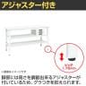 【抗菌加工】サカエ 軽量高さ調整作業台 抗菌・抗ウイルス天板 中間棚板・下段棚板付き TKK8-096CVPWT2 幅900×奥行600×高さ800～1000mm【SIAA】-6
