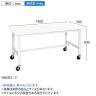 【抗菌加工】サカエ 軽量作業台KKタイプ 移動式抗菌・抗ウイルス天板仕様 KK-70VPWSE 幅1800×奥行900×高さ840mm【SIAA】-6