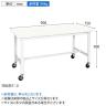 【抗菌加工】サカエ 軽量作業台KHタイプ 移動式抗菌・抗ウイルス天板仕様 KH-39VPWYSE 幅900×奥行750×高さ900mm【SIAA】-6
