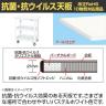 【抗菌加工】サカエ ニューCSスーパーワゴン 抗菌・抗ウイルス天板付き CSWA-757VWNUW 幅900×奥行600×高さ760mm【SIAA】-1