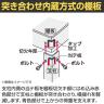 【抗菌加工】サカエ ニューCSスーパーワゴン 抗菌・抗ウイルス天板付き CSWA-757VWNUW 幅900×奥行600×高さ760mm【SIAA】-2