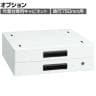 [オプション]サカエ 作業台用オプションキャビネット NKL-20WB 幅500×奥行500×高さ164mm