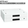 [オプション]サカエ 作業台用オプションキャビネット NKL-20WC 幅500×奥行500×高さ164mm