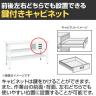 [オプション]サカエ 作業台用オプションキャビネット NKL-20WC 幅500×奥行500×高さ164mm-2