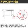 サカエ 軽量作業台KHタイプ KH-49LW 幅1200×奥行750×高さ800mm-4