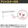 サカエ 軽量作業台KHタイプ KH-59LW 幅1500×奥行750×高さ800mm-4