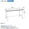 サカエ 軽量作業台KHタイプ KH-59LW 幅1500×奥行750×高さ800mm-6
