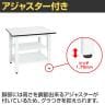 サカエ 軽量作業台KHタイプ 中間棚板・下段棚板付き KH-39T2LW 幅900×奥行750×高さ800mm-4