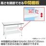 サカエ 軽量作業台KHタイプ 中間棚板・下段棚板付き KH-49T2LW 幅1200×奥行750×高さ800mm-2