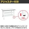 サカエ 軽量作業台KHタイプ 中間棚板・下段棚板付き KH-49T2LW 幅1200×奥行750×高さ800mm-4