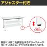 サカエ 軽量作業台KHタイプ 中間棚板・下段棚板付き KH-59T2LW 幅1500×奥行750×高さ800mm-4
