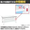 サカエ 軽量作業台KHタイプ 中間棚板・下段棚板付き KH-69T2LW 幅1800×奥行750×高さ800mm-2