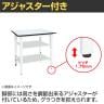 【抗菌加工】サカエ 軽量高さ調整作業台TKK8タイプ 中間棚板・下段棚板付き TKK8-097T2LW 幅900×奥行750×高さ800～1000mm【SIAA】-5