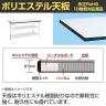 【抗菌加工】サカエ 軽量高さ調整作業台TKK8タイプ 中間棚板・下段棚板付き TKK8-189T2LW 幅1800×奥行900×高さ800～1000mm【SIAA】-1