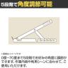 【抗菌加工】サカエ 傾斜スタンド OPK-220W【SIAA】-2